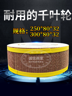ǧ�~݆ǧ�݆����݆ɰƤ��ĥ݆���P�~݆125-150-250/300*80*32��