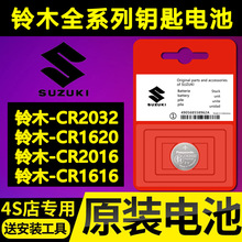 �ľ���ZSX4�����h�S�S�����W�ر����ǆ�����܇耳��b����늳�