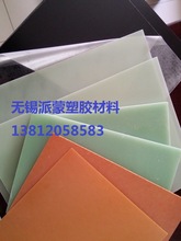 �o�a�F؛�������o늷�ȩ��֬��