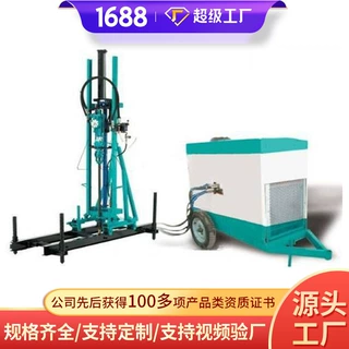 QL-Y28液压凿岩机源头材质QL-Y28液压凿岩机方便直销液压凿岩机
