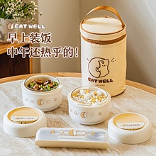 ����п�΢���t�ӟᲣ���㮔��2025�¿��ϰ��厧ͺЌ���