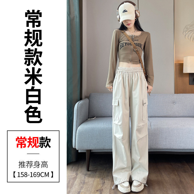 现货2025秋季新款工装裤阔腿裤天丝棉高腰休闲洗水棉运动裤女|undefined