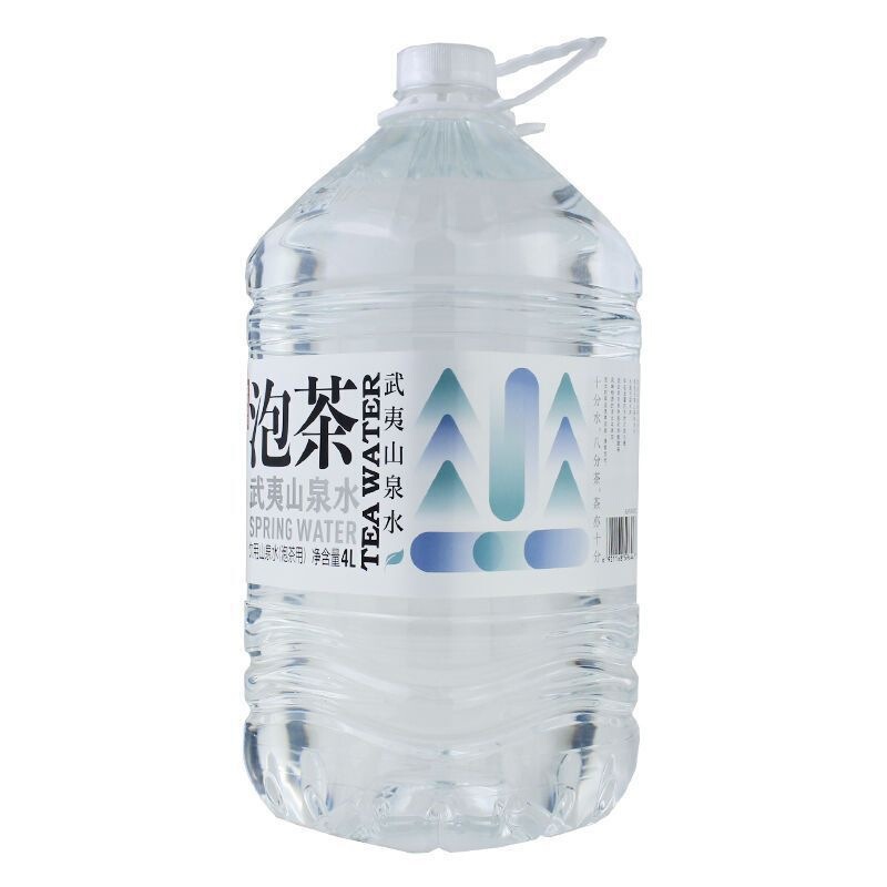 Nongfu Spring Tea Water, Wuyi Mountain Tea Drinking Water, 4L*1 bottle, mineral water, mountain spring water, free shipping Nongfu Spring Tea Water, Wuyi Mountain Tea Drinking Water, 4L*1 bottle, mineral water, mountain spring water, free shipping