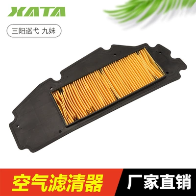 Suitable for Sanyang Air filter