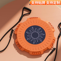 Twisting disc, home large waist twisting disc, massage, twisting and dancing disc, fat reduction, fitness drawstring, magnet, belly strengthening and waist shaping machine