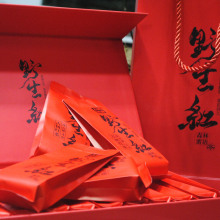 云南源头工厂直批名山名寨野生古树晒红茶高档礼盒袋泡各种规格茶