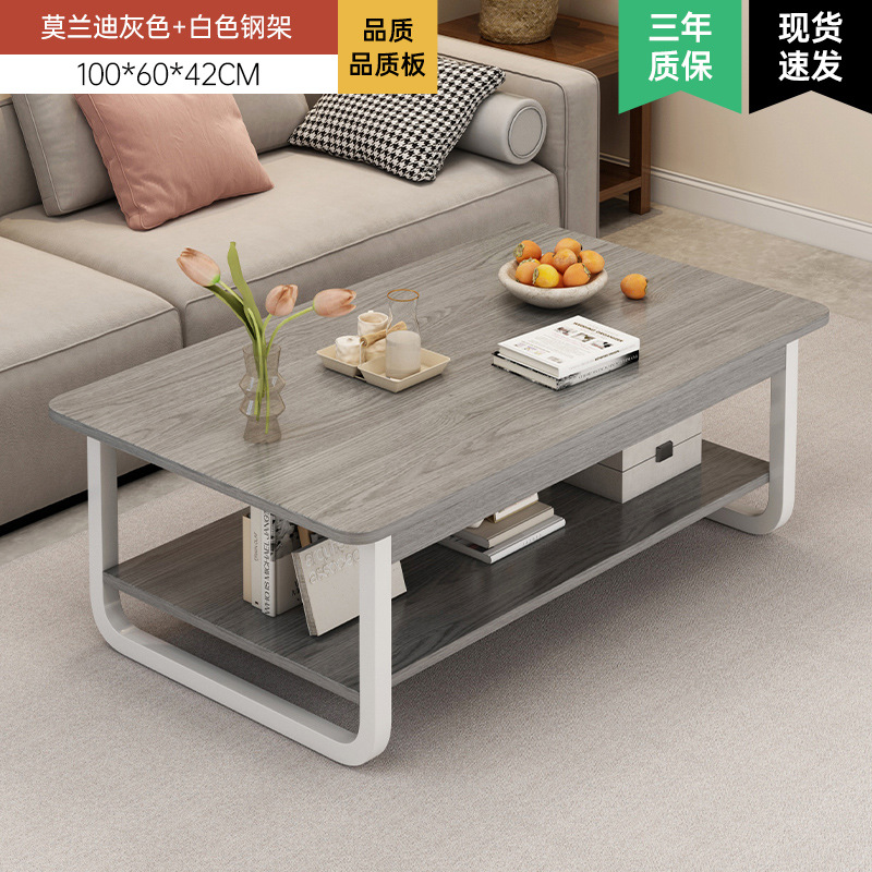 Mesa de centro para sala de estar, hogar, apartamento pequeño, sofá, mesa de centro pequeña, mesa de té simple, casa de alquiler moderna y sencilla, balcón, mesa pequeña