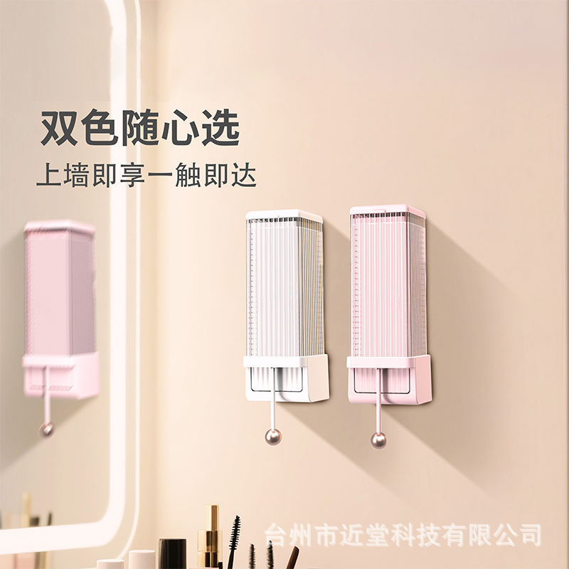 Caja de almacenamiento de algodón cosmético montado en la pared desplegable a prueba de polvo removedor de maquillaje caja de algodón baño a prueba de salpicaduras automático de maquillaje caja de almacenamiento de algodón