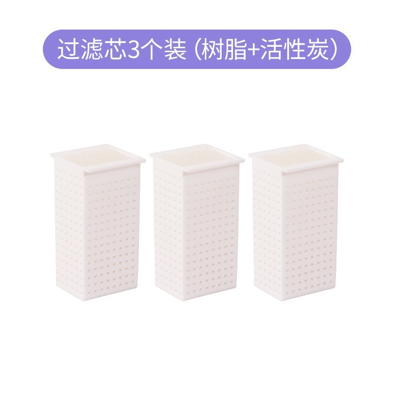필터 상자 3개