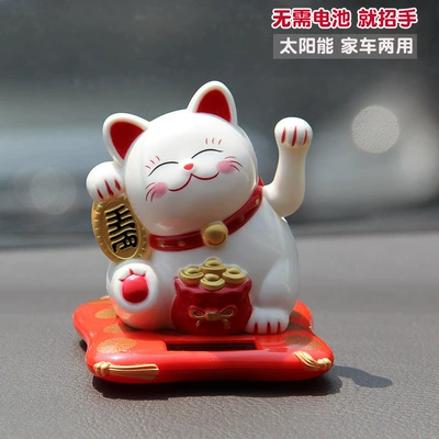 Wealth Car Ornaments Shaking Head God: Car ornaments - solar-lucky-cat-25-inch-white