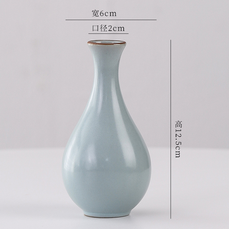 Jian Ru-No.9- 12cm 관음병