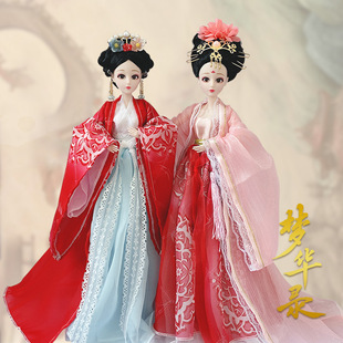 ��Ʒ������b����������l�Q�b���L�h����ͯ��߹�����ż�������b