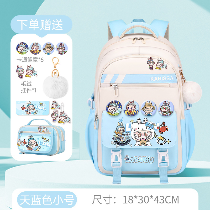 Mochila Escolar Nueva 2025 de Fábrica Shao Dong, Linda Mochila para Estudiantes de Primaria de 3.º a 6.º Grado, Mochila Infantil de Tela Oxford para Niñas