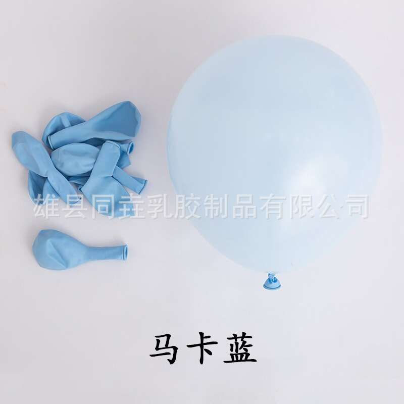 Al por mayor 1,5g látex grueso imitación belleza mate globo Maca globo cumpleaños diseño decoración globo transfronterizo