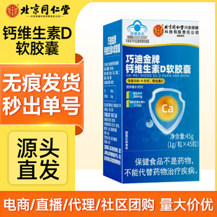 ����ͬ�����ɵϽ����}�S����dܛ�z��ͬ������Ʒ�{ñ����Ʒ�F؛