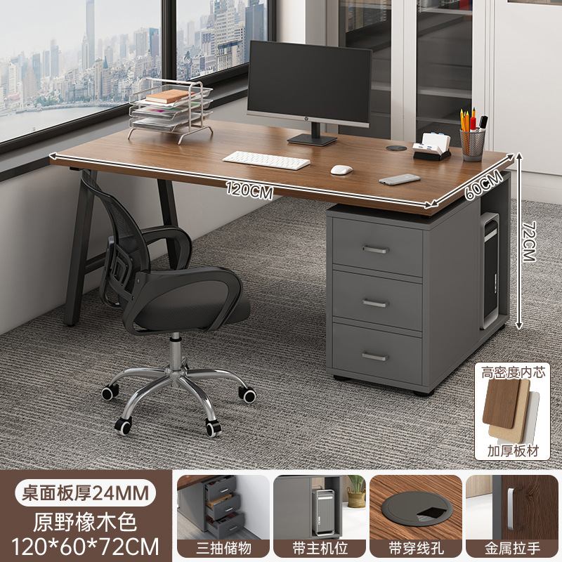 Escritorio de computadora, armario de almacenamiento, escritorio integrado, dormitorio de estudiantes, escritorio simple, escritorio de cama, pequeño escritorio de trabajo.