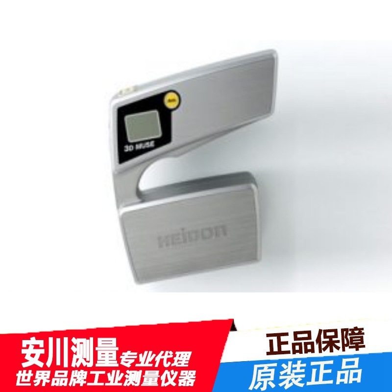 日本HEIDON 新东科学TYPE:37i便携式测量仪器静态摩擦测量高精度
