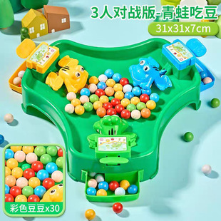 ���ܳԶ���ͯ��߶���؝�Զ��H�ӻ����к�Ů���������������Α�