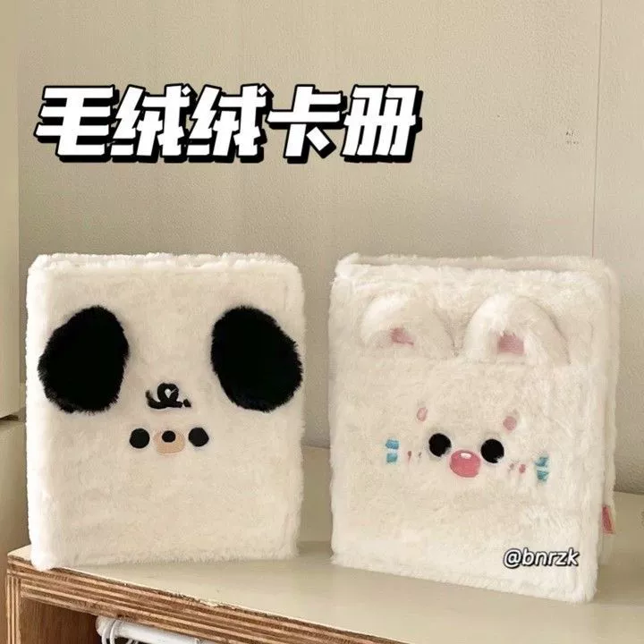 Новая пушистая карточка трехдюймовая маленькая карточка