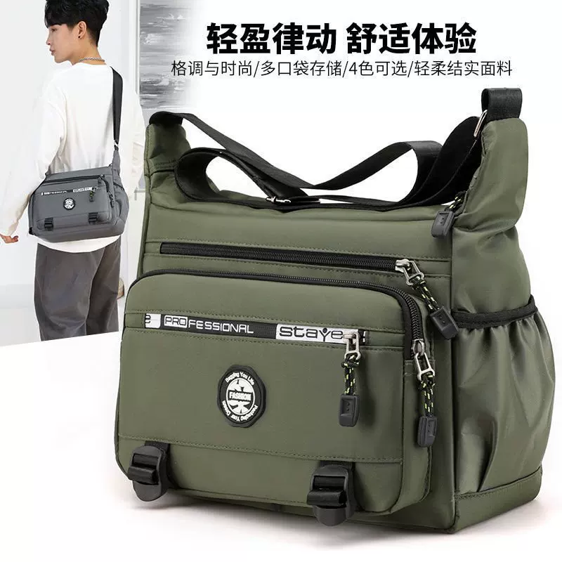 Capacious one-shoulder bag, men's shoulder bag, backpack for leisure