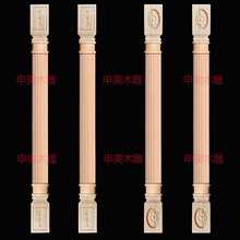 ��ľ�Wʽ�b��_�R���^ľ�T�ױ�������A����ľ���黨�����˾��l