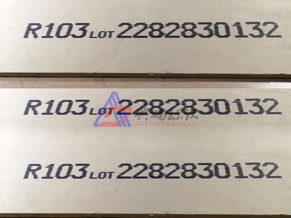 喷码机 木制品喷码机 木箱喷码机