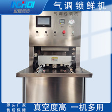 ���{��յ���C ��ʽ���{�i�r���b�C ���r���շ�ڙC�F؛����