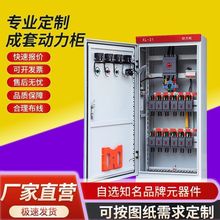 �ߵ͉���������������늙�����XL-21���������P�GGD���I��