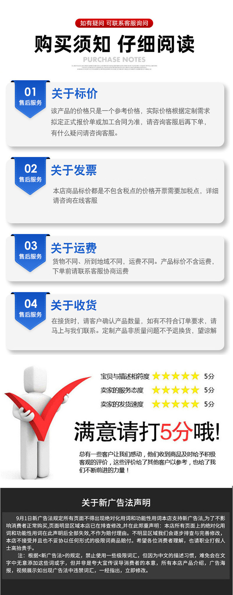 Ordinary toilet seat covers, old-fashioned universal toilet seat covers, water pump seat covers, thickened toilet seat covers undefined