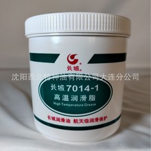 ���J�u���L��7014-1�ߜ؝���֬13940970975��ʯ���L�ǹٷ�������