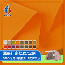 �F؛����500D����������ţ�򲼿���������ˮ��������������a�S��