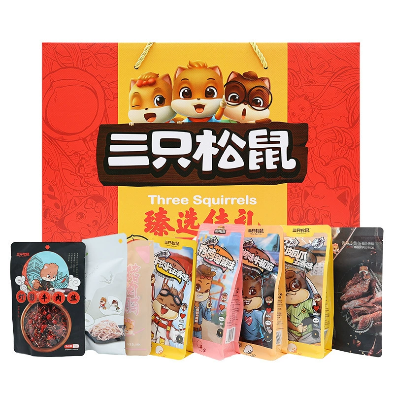 Подарочная коробка из мяса от Three Squirrels, набор закусок, полная коробка для девушки и детей, мясные закуски в полной коробке