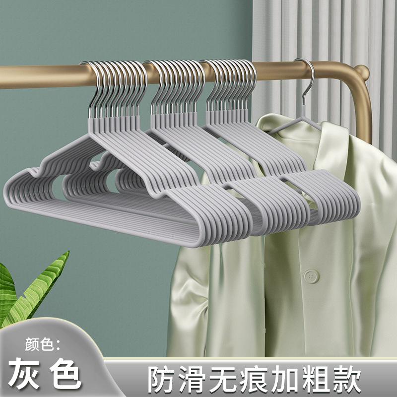 조용한 회색