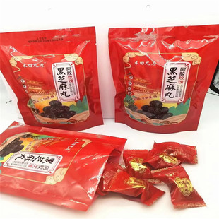 ��֥���谢�z�����踻���S�����������һ�Թ���ɳ������S���N