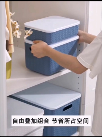 QQ图片20210416111851