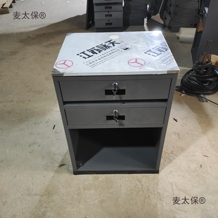 Electronic Scale Weighing Platform Cashier Supermarket Small Simple Iron Bulk Weighing Platform Stainless Steel Weighing Platform Metabo