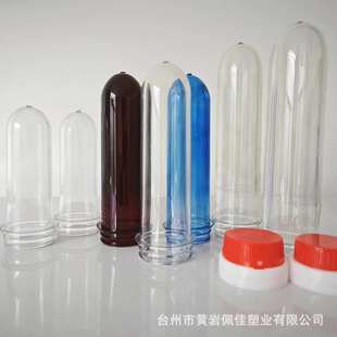 Oil Bottle 39-Tooth Mouth Bottle Preform Pet Mineral Water Bottle Preform Inner Diameter Barrel Manufacturer Food-Grade Supply High Temperature Resistant