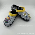 Simpsons
