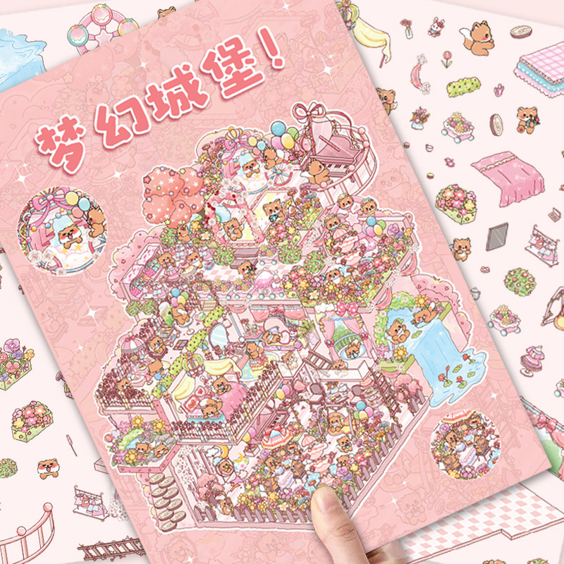 17.0 large version of landscaping stickers decompression three-dimensional miniature scene hand account collage children's diy stacking hut stickers