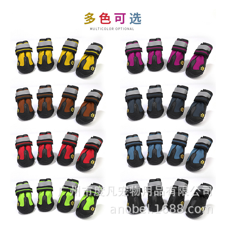 定制