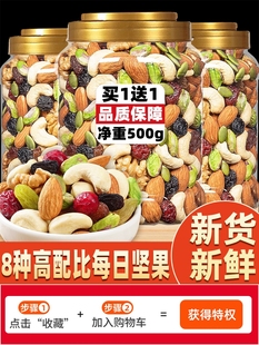 ÿ�ջ�ψԹ���ʳ�Թ����b500g�ɹ������l��ͯ�ЋD��؛ʳƷ����