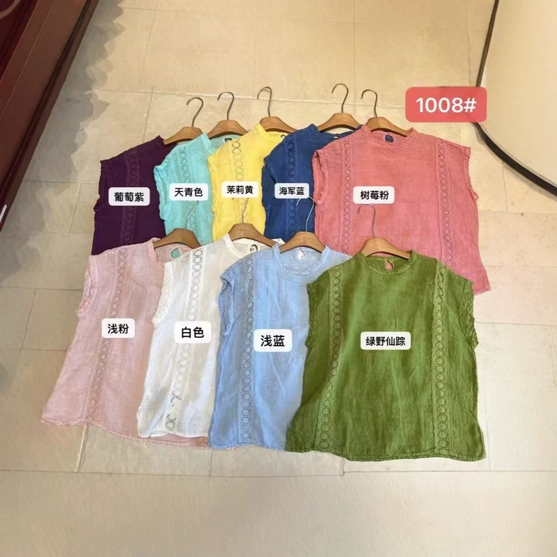 Summer New High-End Artistic Fashion Hollow-Carved Heavy-Duty Design Sleeveless Linen Blouse for Women, Fresh and Versatile Shirt