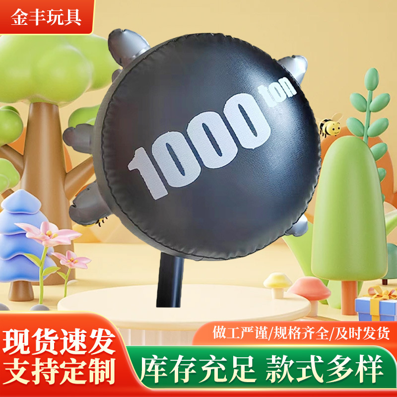 Inflatable Toy Hammer for Children, Air Hammer, Inflatable Mace, Black Spiked Stress Relief Hammer