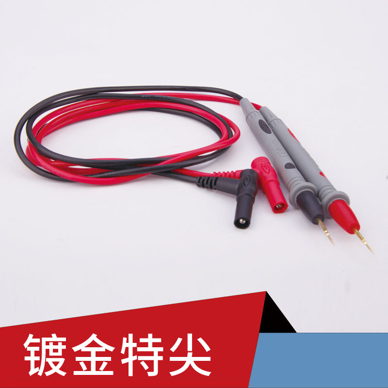 镀金特尖特细20A  镀金特金通用表硅胶表笔线3012 厂家直销 批发