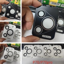 适用华为P70pro手机镜头膜摄像头保护膜金属鹰眼镜头贴P70摄像头
