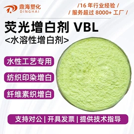 功能性母料;分散剂;色母料