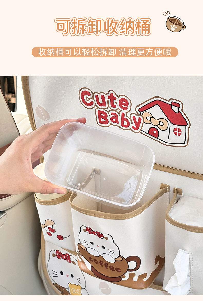 Car Seat Back Storage Bag Creative Multifunctional Table-Style Car Storage Bag Cute Cat Storage Hanging Bag