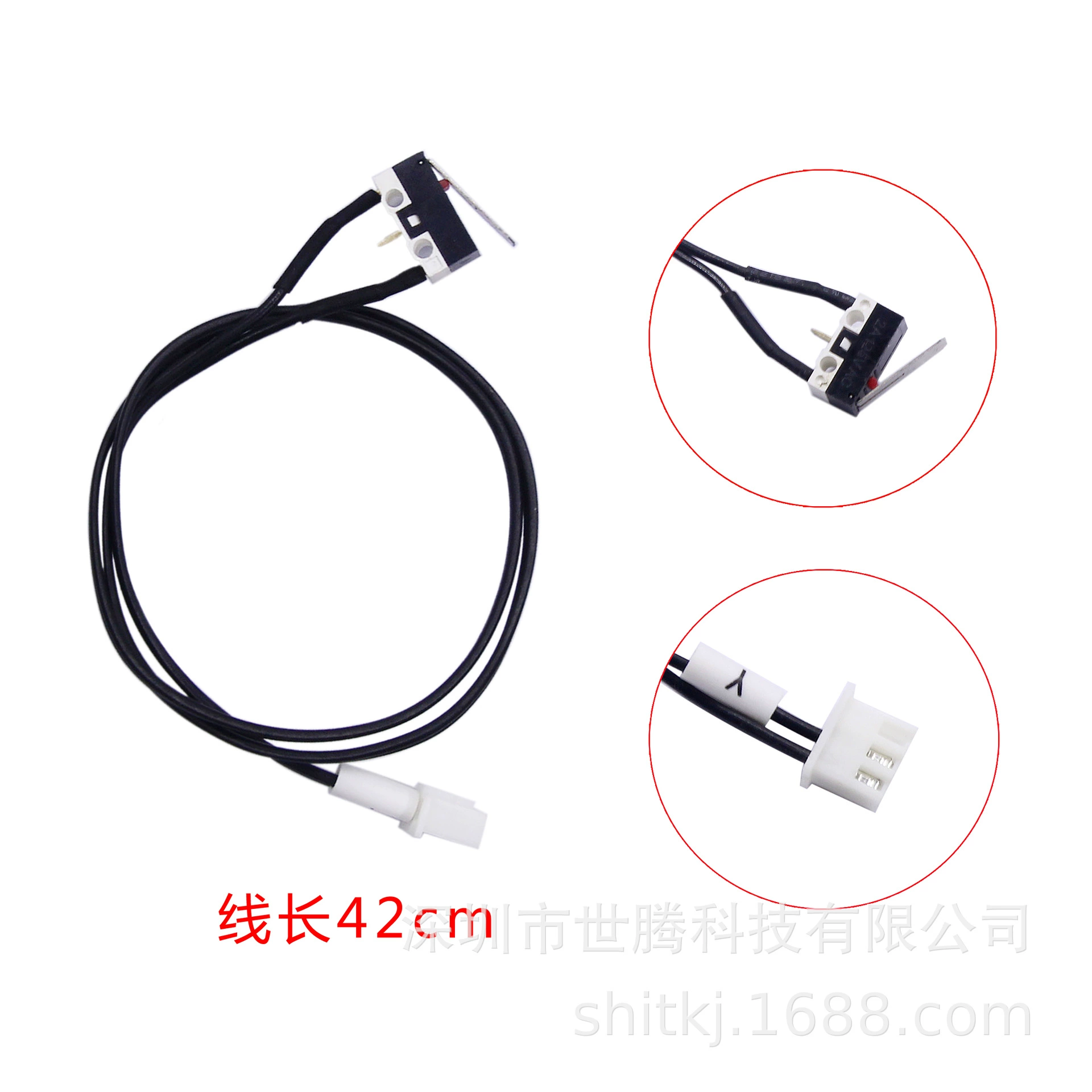 3Д касания концевого выключателя аксессуаров принтера ДИИ переключатель возврата перемещения микро-механический с линией