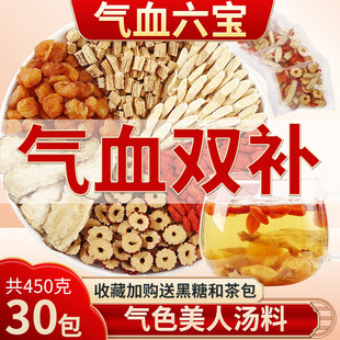 �S�ή��w�h����轼t����Ů���{��Ů���B����Ѫ��ș��