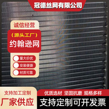 Ш�κY�W�WƬ�^�V�W���ΗlͲ�κY�l�p�Y��W�s���d�W���Ш�κY